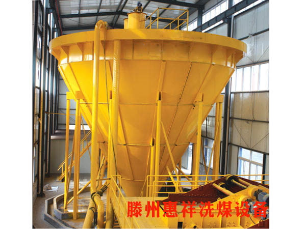滕州惠祥深錐濃縮機圖